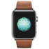 ASBIS starts distribution of new Apple Watch models