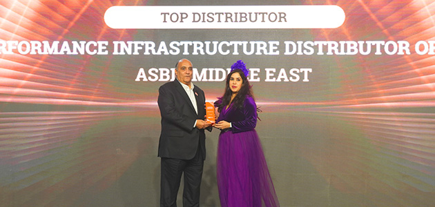 ASBIS named high-performance infrastructure distributor of 2025 ASBIS named high-performance infrastructure distributor of 2025