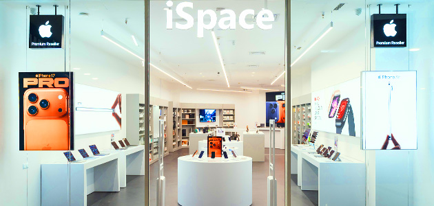 ASBIS opens another iSpace store with Apple products in Moldova
